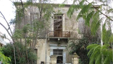 &Tau;&omicron; &Upsilon;&pi;. &Omicron;&iota;&kappa;&omicron;&nu;&omicron;&mu;&iota;&kappa;ώ&nu; &beta;&gamma;ά&zeta;&epsilon;&iota; &epsilon;&kappa;&tau;ό&sigmaf; &Epsilon;&Sigma;&Pi;&Alpha; &alpha;&pi;&omicron;&kappa;&alpha;&tau;ά&sigma;&tau;&alpha;&sigma;&eta; &nu;&epsilon;&omicron;&kappa;&lambda;&alpha;&sigma;&iota;&kappa;&omicron;ύ &ndash; &Omicron; &Delta;ή&mu;&omicron;&sigmaf; &delta;&epsilon;&nu; &omicron;&lambda;&omicron;&kappa;&lambda;ή&rho;&omega;&sigma;&epsilon; &mu;&epsilon;&lambda;έ&tau;&eta;
