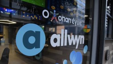 Allwyn – ΟΠΑΠ: Ομόλογο 500 εκατ. ευρώ για την μετάβαση στο νέο σχήμα – Θετική για τη συνένωση η Moody’s 
