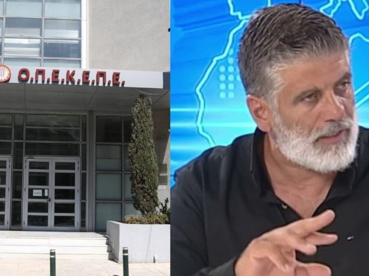 ΟΠΕΚΕΠΕ: Ο Μ. Χιλετζάκης και η συζυγός του απέκρυψαν 10,5 εκατ. ευρώ