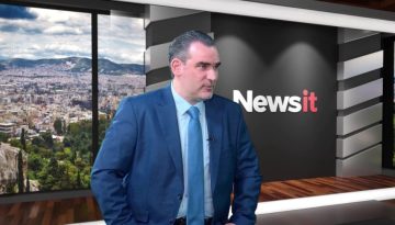 Ηλίας Παπαγεωργιάδης: Πότε τα παλαιά ακίνητα γίνονται περιζήτητα