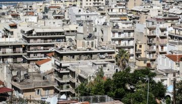 Στεγαστική κρίση στην ΕΕ: Σχέδιο για περισσότερες κατοικίες, χαμηλότερα ενοίκια και νέες επενδύσεις