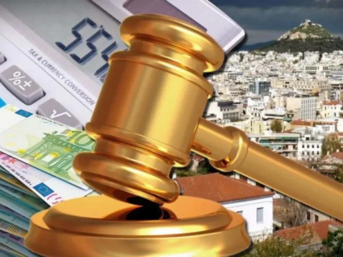 Νέο κύμα πλειστηριασμών από την ΑΑΔΕ: Στο «σφυρί» δεκάδες ακίνητα από Μάρτιο έως Ιούνιο 2026