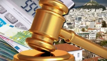 Νέο κύμα πλειστηριασμών από την ΑΑΔΕ: Στο «σφυρί» δεκάδες ακίνητα από Μάρτιο έως Ιούνιο 2026