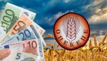Σκάνδαλο ΟΠΕΚΕΠΕ: Ποσό 8 εκατ. ευρώ φέρεται να απέκρυψε ο Μ. Χιλετζάκης – Τι εντόπισε η Αρχή για το ξέπλυμα μαύρου χρήματος