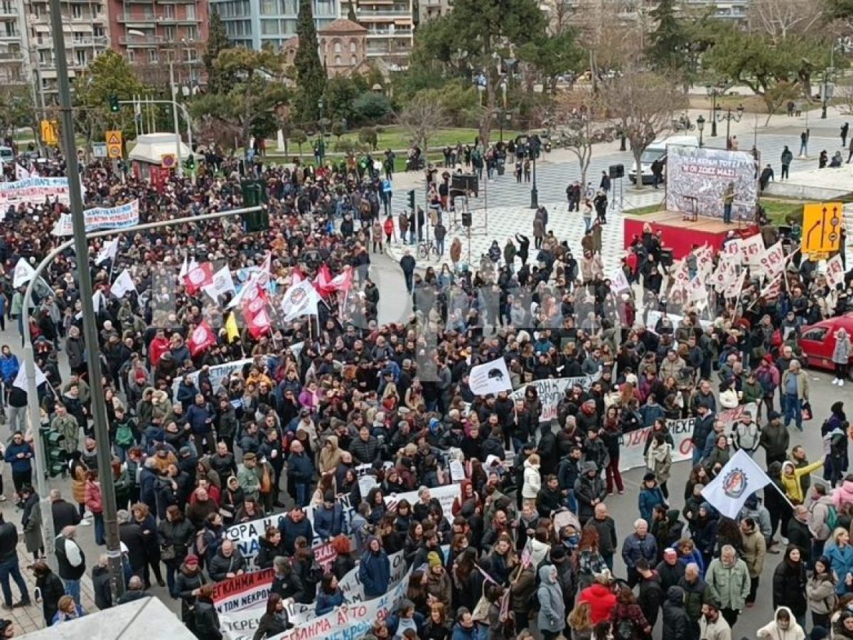 ΕΣΘ: Τι να προσέξουν οι καταστηματάρχες για τις πορείες του Σαββάτου