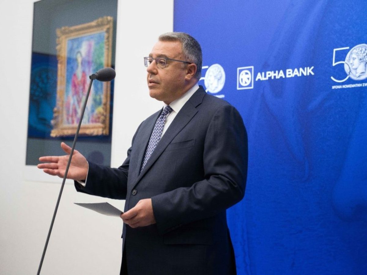 Bofa: Σύσταση buy για Alpha Bank και τιμή-στόχος τα 4,41 ευρώ