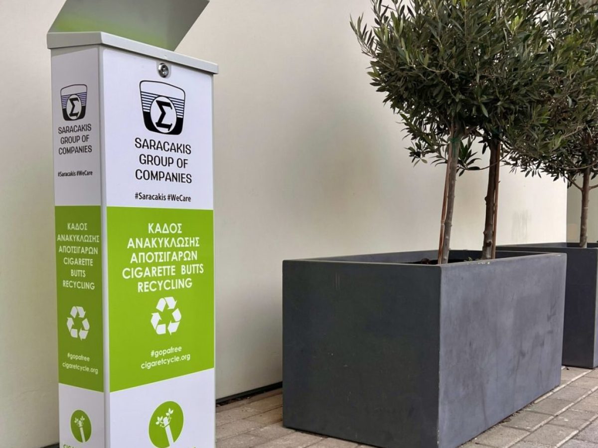Όμιλος Επιχειρήσεων Σαρακάκη: Ετήσιος απολογισμός ανακύκλωσης αποτσίγαρων
