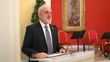 ΣΕΚΠΥ: Ανάγκη ευρωπαϊκών ευκαιριών και εγχώριας συμμετοχής