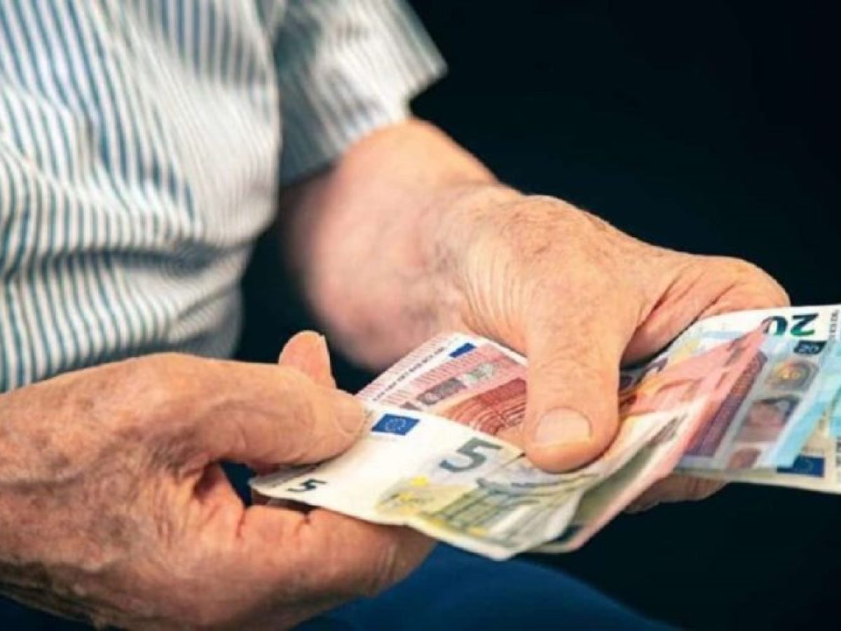 Συντάξεις: Οι ημερομηνίες πληρωμής – Πώς γίνεται ο διαχωρισμός μεταξύ μισθωτών και μη μισθωτών