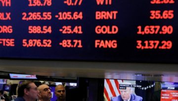 Wall Street: Κλείσιμο με απώλειες εν μέσω ανησυχίας για την τεχνητή νοημοσύνη