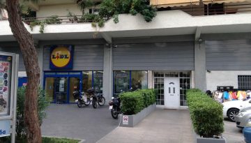 Πρόστιμο 3.000 ευρώ σε σούπερ μάρκετ «Lidl»
