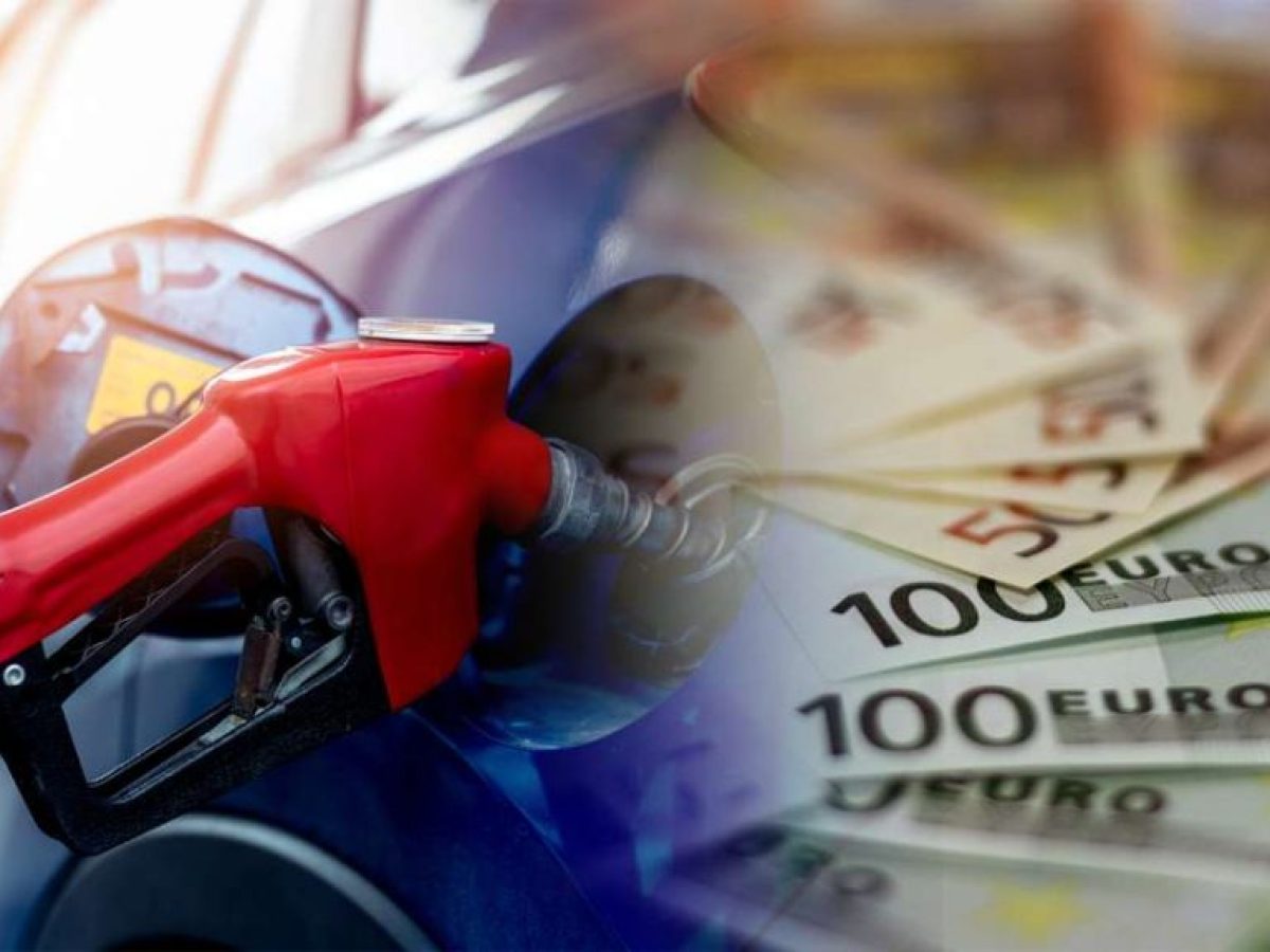 Kαύσιμα: Η ακριβότερη και φθηνότερη τιμή πώλησης βενζίνης, πόσο αυξήθηκε το πετρέλαιο κίνησης και θέρμανσης