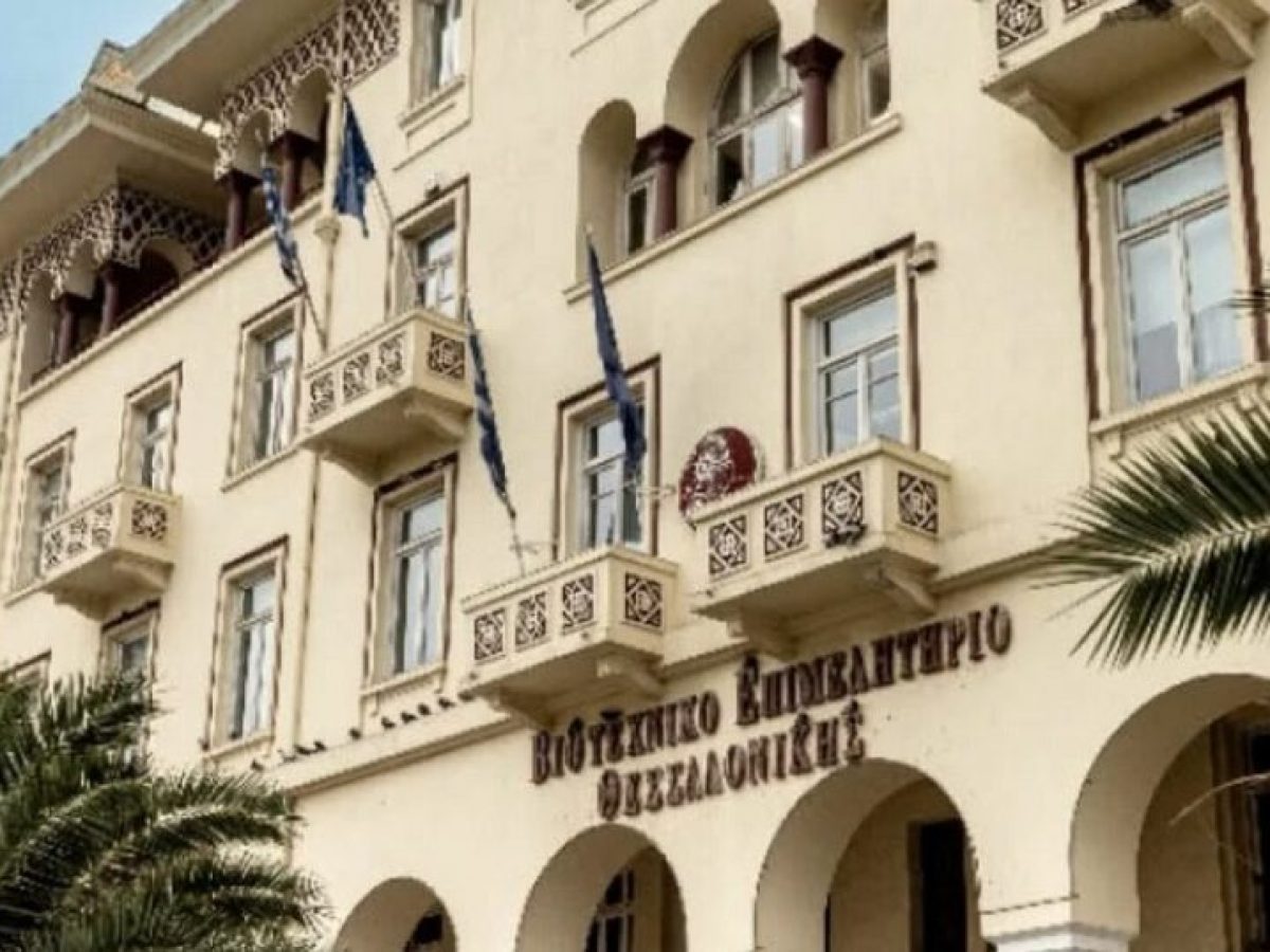 ΒΕΘ: 4 στους 10 βιοτέχνες της Θεσσαλονίκης εξάγουν τα προϊόντα τους – Τι «φρενάρει» τις εξαγωγές