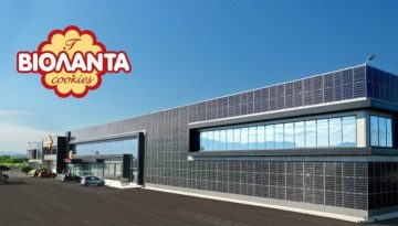 Η Βιολάντα επιχειρεί επανεκκίνηση – Σε λειτουργία τα εργοστάσια σε Τρίκαλα και Λάρισα