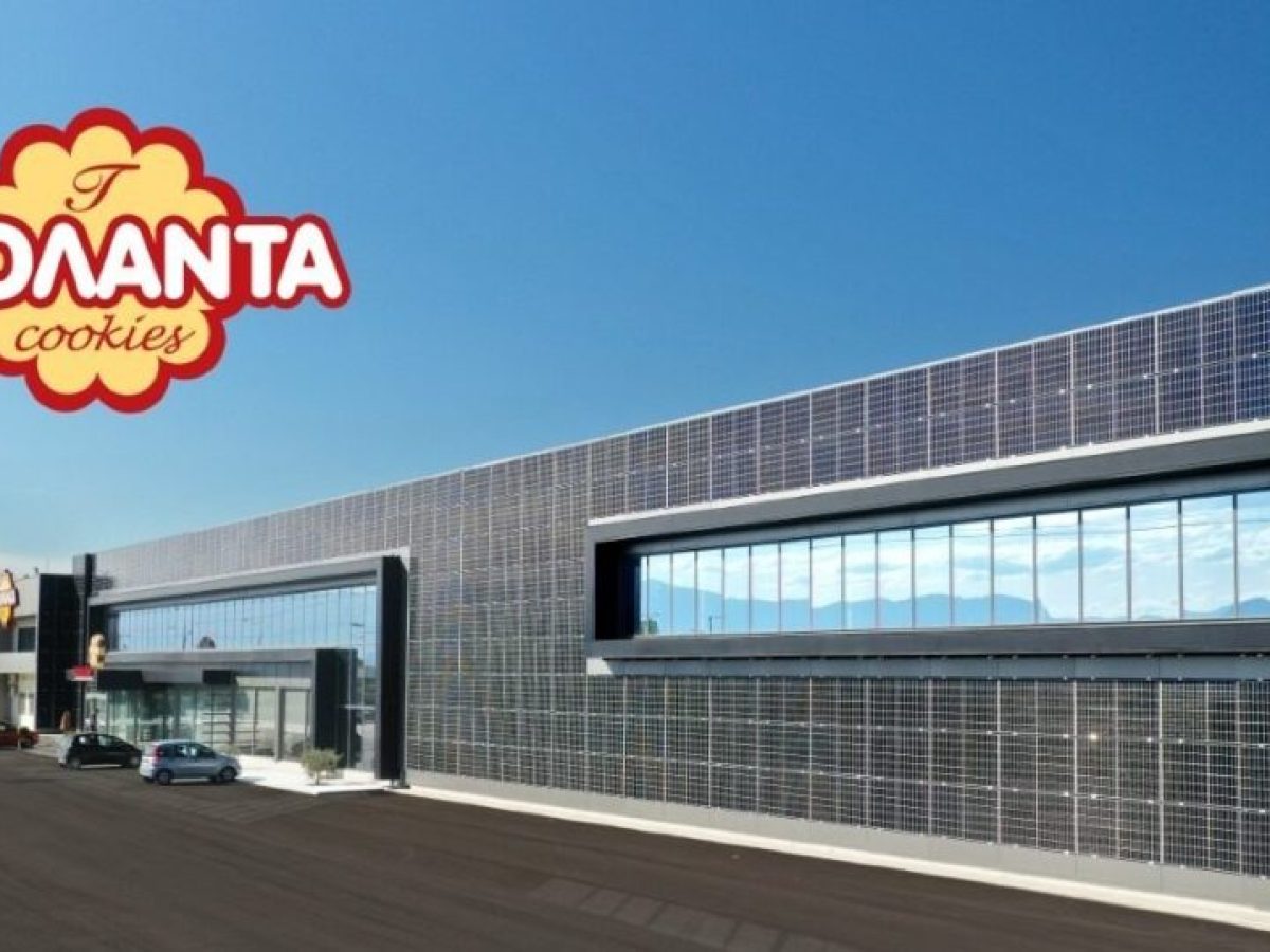 Βιολάντα: Προσπάθεια επαναλειτουργίας γραμμών παραγωγής ενώ παραμένει ο κλοιός αβεβαιότητας