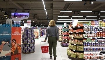 Φθηνότερο το καλάθι του σούπερ μάρκετ στην Ελλάδα συγκριτικά με ευρωπαϊκές χώρες