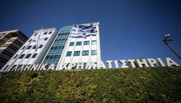 &Sigma;&epsilon; &iota;&sigma;&tau;&omicron;&rho;&iota;&kappa;ό &upsilon;&psi;&eta;&lambda;ό &eta; &sigma;&upsilon;&mu;&mu;&epsilon;&tau;&omicron;&chi;ή &tau;&omega;&nu; &xi;έ&nu;&omega;&nu; &epsilon;&pi;&epsilon;&nu;&delta;&upsilon;&tau;ώ&nu; &sigma;&tau;&omicron; &Chi;&rho;&eta;&mu;&alpha;&tau;&iota;&sigma;&tau;ή&rho;&iota;&omicron; &Alpha;&theta;&eta;&nu;ώ&nu; &ndash; Ά&gamma;&gamma;&iota;&xi;&epsilon; &tau;&omicron; 69% &tau;&omicron; 2025