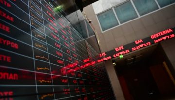 Χρηματιστήριο: Γιατί πήραν το πάνω χέρι οι πωλητές