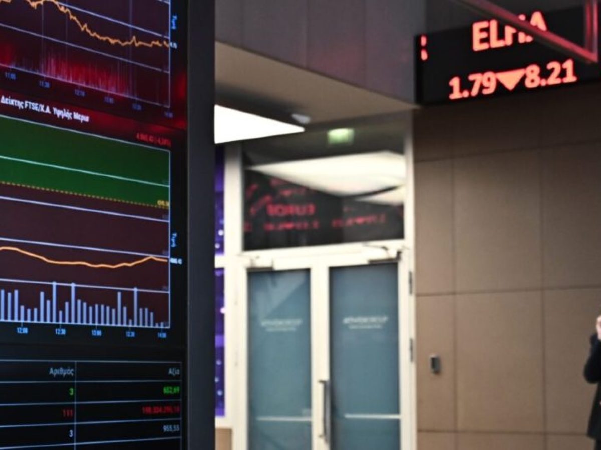 Χρηματιστήριο Αθηνών: Κλείσιμο με ισχυρή πτώση για τον Γενικό Δείκτη