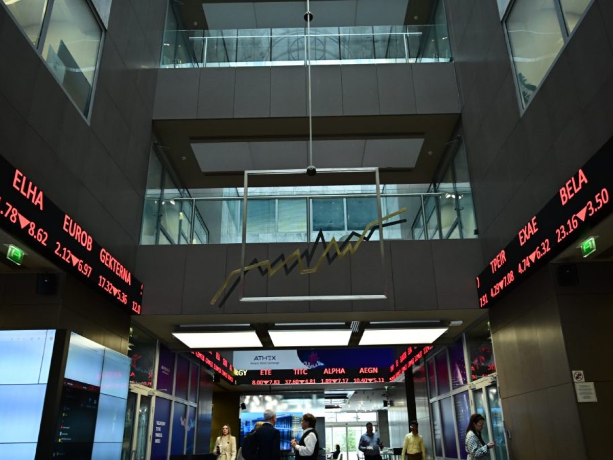 Ήπιες επενδυτικές κινήσεις στις ευρωπαϊκές χρηματιστηριακές αγορές