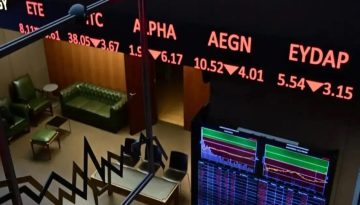 Χρηματιστήριο Αθηνών: Άνοιγμα με πτώση 0,75% – Αρνητικά πρόσημα και στις ευρωαγορές