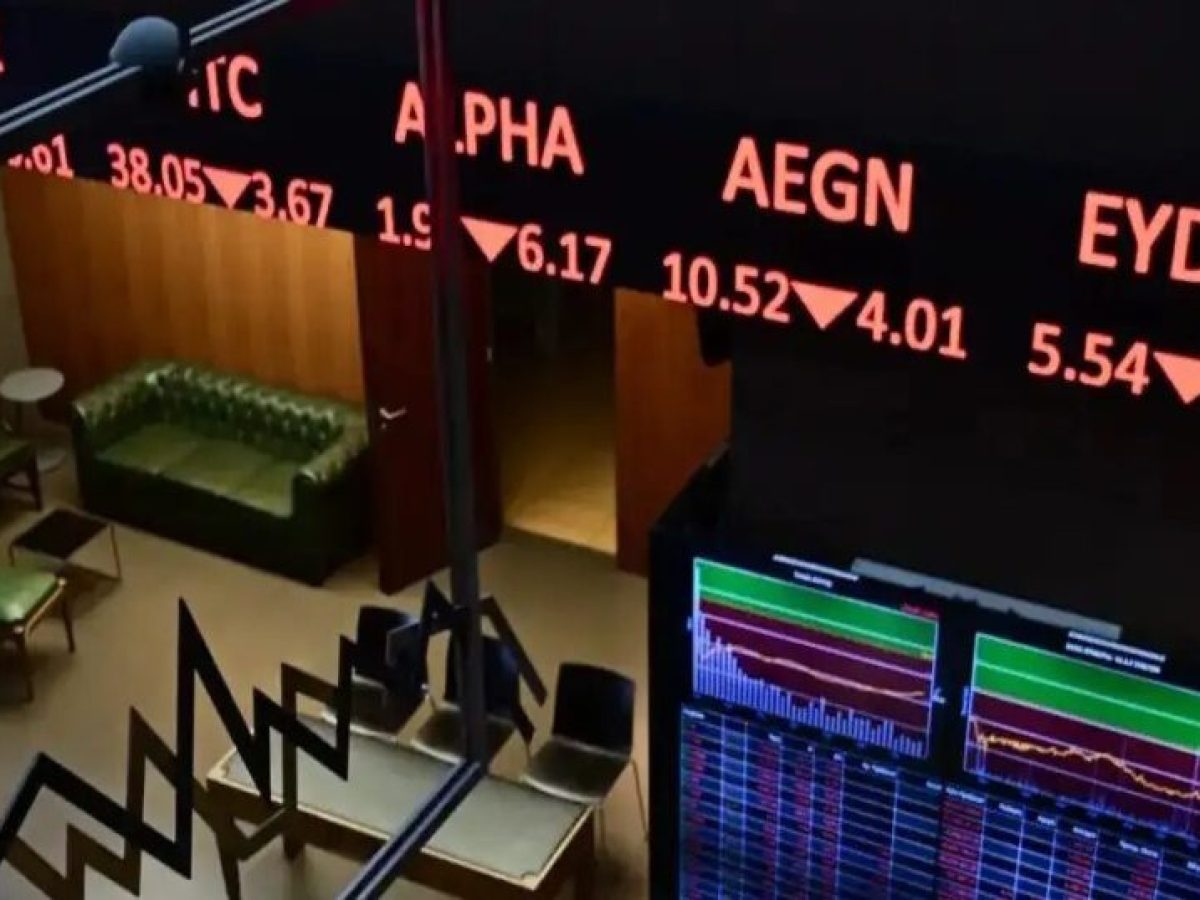 Χρηματιστήριο Αθηνών: Άνοιγμα με πτώση 0,99% – Πτώση και στις ευρωαγορές