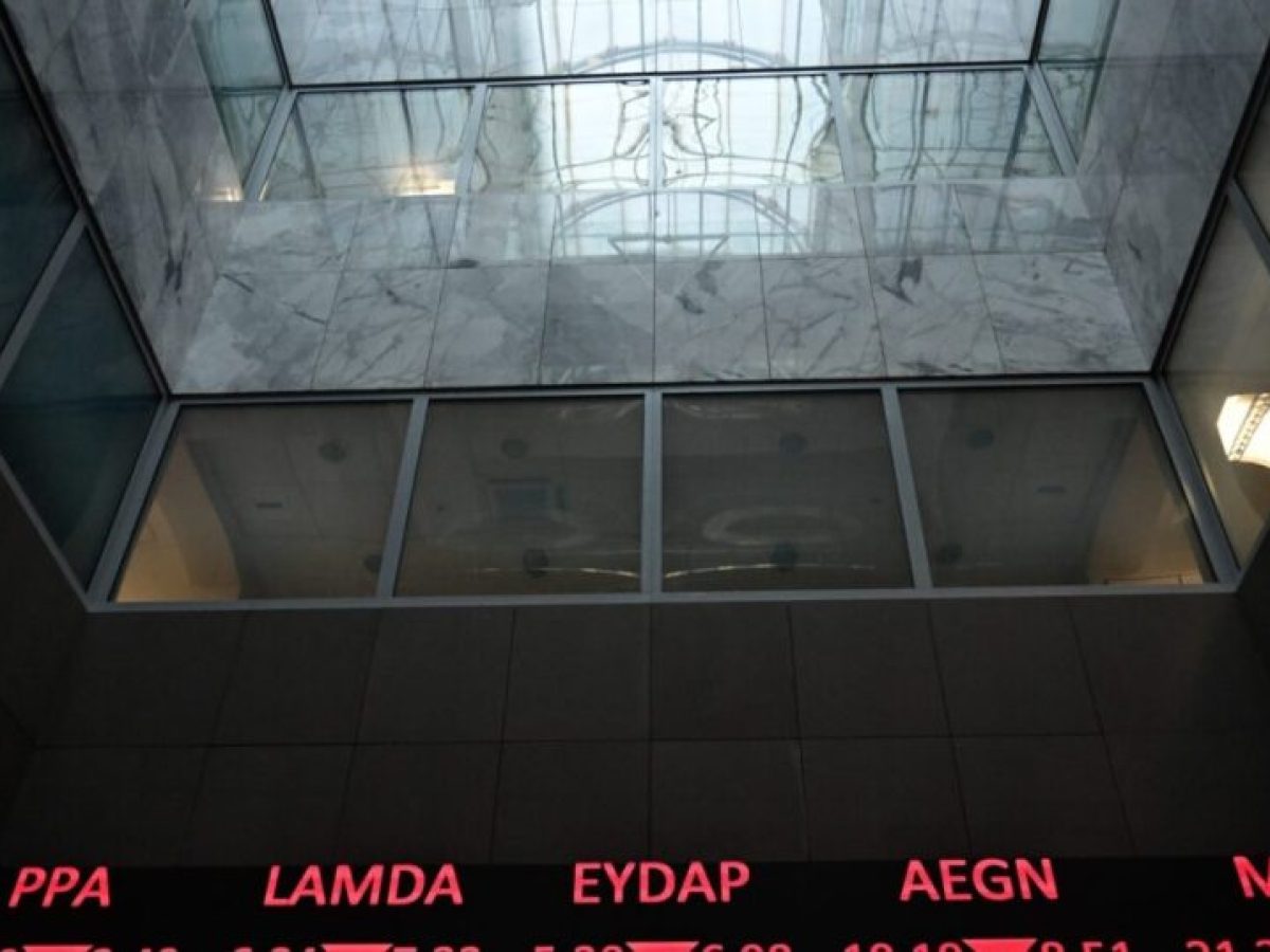 Χρηματιστήριο Αθηνών: Έκλεισε με πτώση, στα 246,72 εκατ. ευρώ ο τζίρος