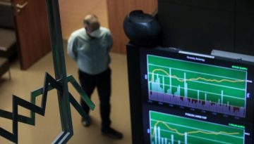 Χρηματιστήριο Αθηνών: Κλείσιμο με άνοδο 0,89%, στα 298,4 εκατ. ευρώ ο τζίρος