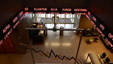 Χρηματιστήριο Αθηνών: Με οριακή πτώση 0,09% έκλεισαν οι μετοχές, στα 240,03 εκατ. ευρώ ο τζίρος