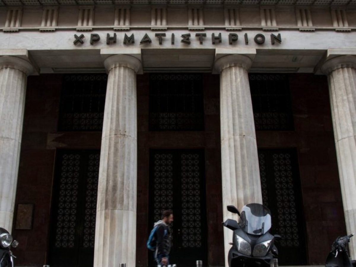 Χρηματιστήριο Αθηνών: Εβδομαδιαία πτώση 0,66% – Κέρδη 7,22% από τις αρχές του έτους