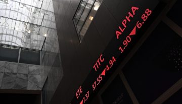 Χρηματιστήριο: Ισχυρές πιέσεις μετά την χθεσινή εκρηκτική άνοδο – Πτώση 2,35%