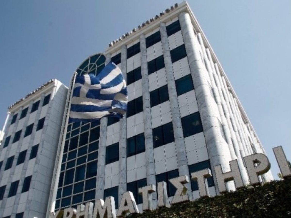 Χρηματιστήριο: Στις 2.356,22 μονάδες ο Γενικός Δείκτης Τιμών – Άνοδος 0,45%