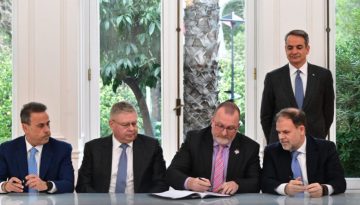 «Έπεσαν» οι υπογραφές της Ελλάδας με τη Chevron