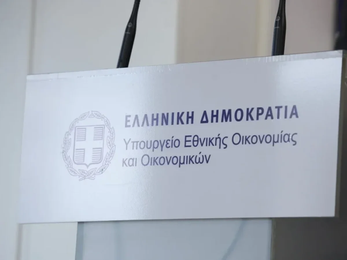 Διευκρινίσεις υπουργείων για την υπόθεση Παναγόπουλου – Τι αναφέρουν για τα προγράμματα κατάρτισης