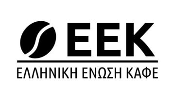 Νέο διοικητικό συμβούλιο στην Ελληνική Ένωση Καφέ
