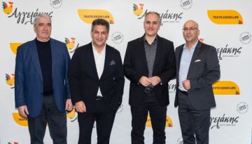 Αγγελάκης ΑΕ: Rebranding και επενδυτικό πρόγραμμα 30 εκατ. ευρώ