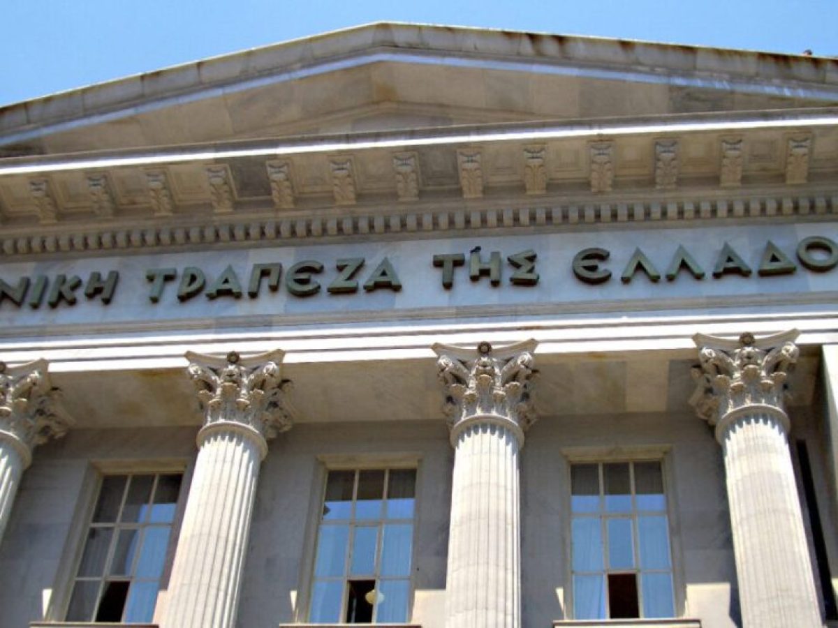 Διαφημιστική απάτη με πρωταγωνιστή τον Στουρνάρα