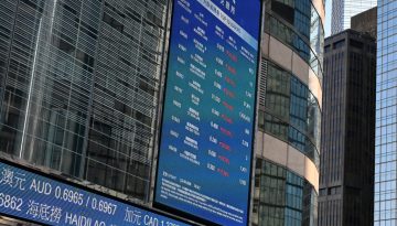 &Mu;&epsilon; &alpha;&nu;ά&kappa;&alpha;&mu;&psi;&eta; ά&nu;&omicron;&iota;&xi;&alpha;&nu; &omicron;&iota; &alpha;&sigma;&iota;&alpha;&tau;&iota;&kappa;έ&sigmaf; &chi;&rho;&eta;&mu;&alpha;&tau;&alpha;&gamma;&omicron;&rho;έ&sigmaf; &ndash; &Sigma;&tau;&alpha; 94,42 &delta;&omicron;&lambda;ά&rho;&iota;&alpha; &tau;&omicron; Brent