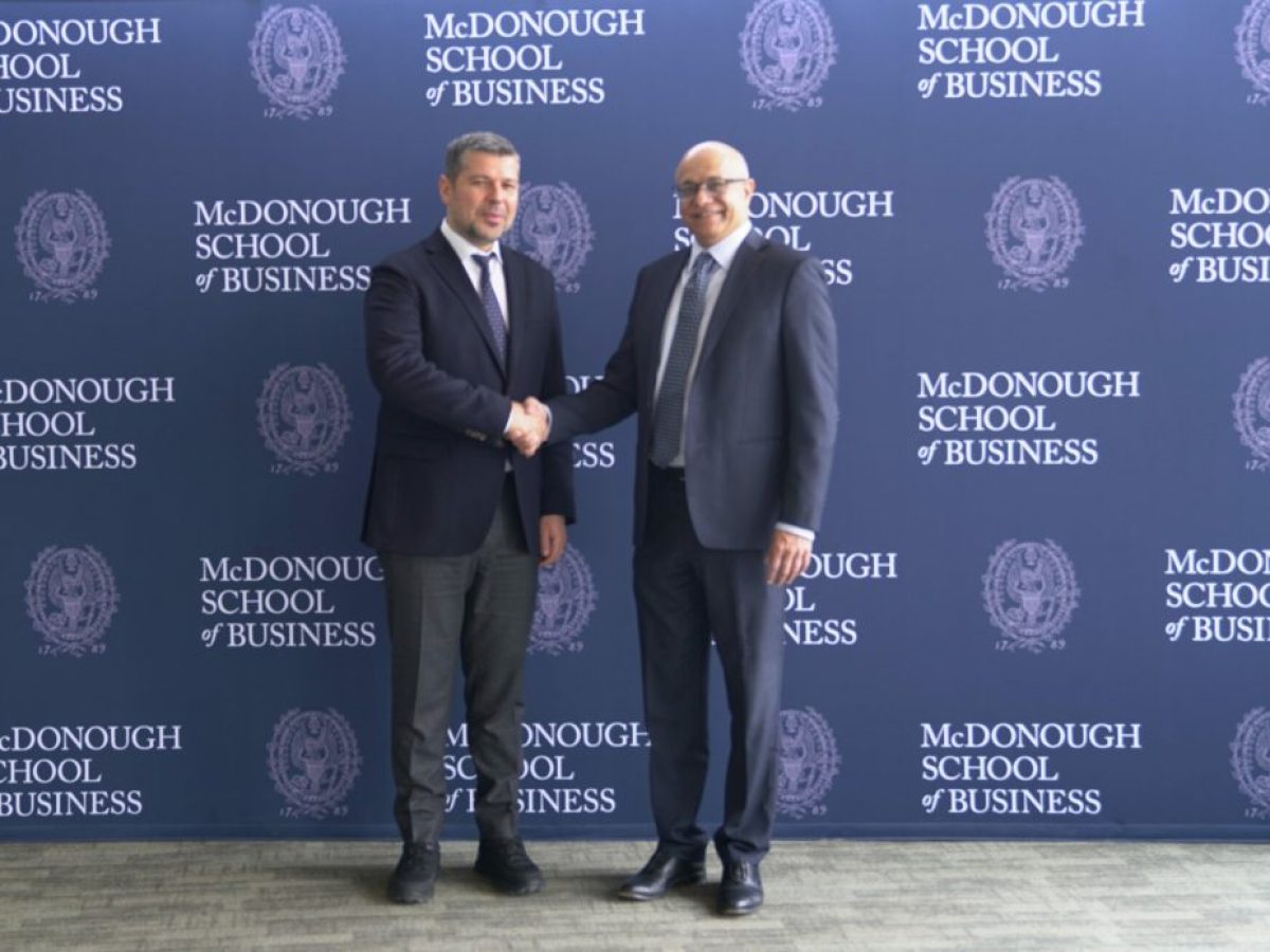 Η ΔΕΗ φέρνει το Πανεπιστήμιο Georgetown στην Ελλάδα