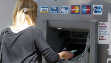 &laquo;&Kappa;&lambda;&epsilon;ί&delta;&omega;&sigma;&epsilon;&raquo; &tau;&omicron; Έ&kappa;&tau;&alpha;&kappa;&tau;&omicron; &epsilon;&pi;ί&delta;&omicron;&mu;&alpha; &Pi;ά&sigma;&chi;&alpha;: &Pi;&omicron;&iota;&omicron;&iota; &theta;&alpha; &pi;ά&rho;&omicron;&upsilon;&nu; 250 &epsilon;&upsilon;&rho;ώ &chi;&omega;&rho;ί&sigmaf; &nu;&alpha; &kappa;ά&nu;&omicron;&upsilon;&nu; &tau;ί&pi;&omicron;&tau;&alpha; &ndash; &Mu;έ&chi;&rho;&iota; &pi;ό&tau;&epsilon; &mu;&pi;&alpha;ί&nu;&epsilon;&iota;