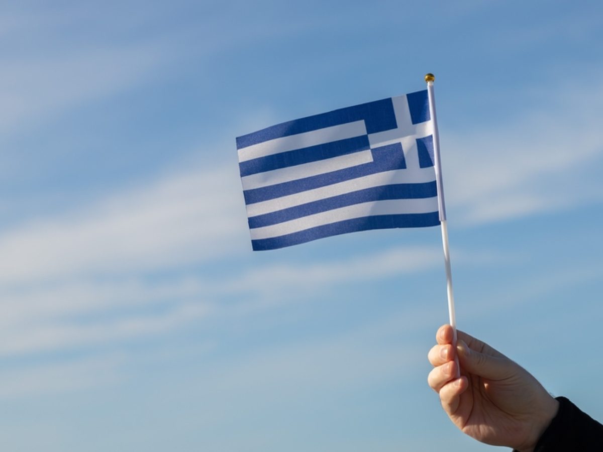 Πώς αμείβεται η 25η Μαρτίου