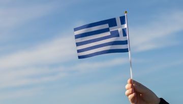 Πώς αμείβεται η 25η Μαρτίου