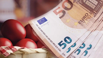 &Delta;ώ&rho;&omicron; &Pi;ά&sigma;&chi;&alpha; 2026: &Pi;ό&tau;&epsilon; &kappa;&alpha;&tau;&alpha;&beta;ά&lambda;&lambda;&epsilon;&tau;&alpha;&iota; &kappa;&alpha;&iota; &pi;ώ&sigmaf; &nu;&alpha; &upsilon;&pi;&omicron;&lambda;&omicron;&gamma;ί&sigma;&epsilon;&tau;&epsilon; &tau;&omicron; &pi;&omicron;&sigma;ό &pi;&omicron;&upsilon; &delta;&iota;&kappa;&alpha;&iota;&omicron;ύ&sigma;&tau;&epsilon;