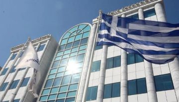 Χρηματιστήριο: Πτώση 0,90% με το «καλημέρα» ο S&P, -3% ο Dax, -6,3% η πτώση στην ΕΛΧΑ, πάνω από -4% σε Τιτάν, Metlen