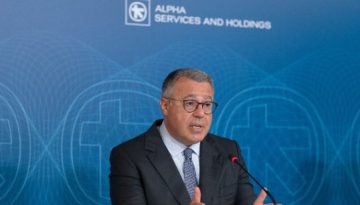 Αlpha Bank: Aγόρασε 2,87 εκατ. μετοχές αξίας 9,323 εκατ. ευρώ