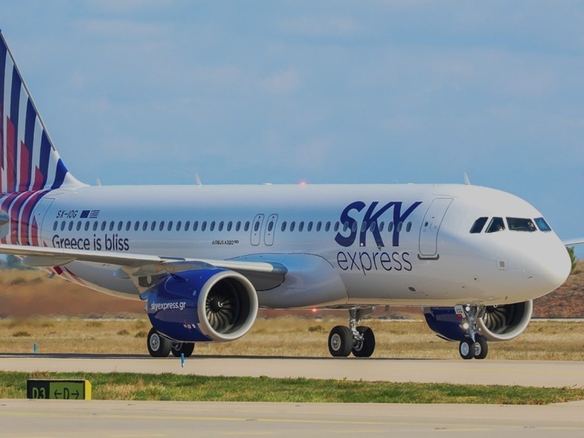 Η SKY express ανακοίνωσε ότι δεν αυξάνει τις τιμές στα αεροπορικά εισιτήρια