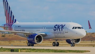 Η SKY express ανακοίνωσε ότι δεν αυξάνει τις τιμές στα αεροπορικά εισιτήρια