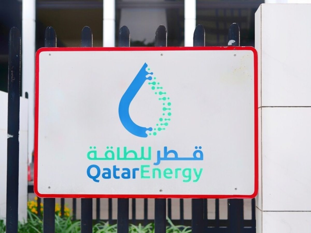 Η QuatarEnergy σε καθεστώς ανωτέρας βίας