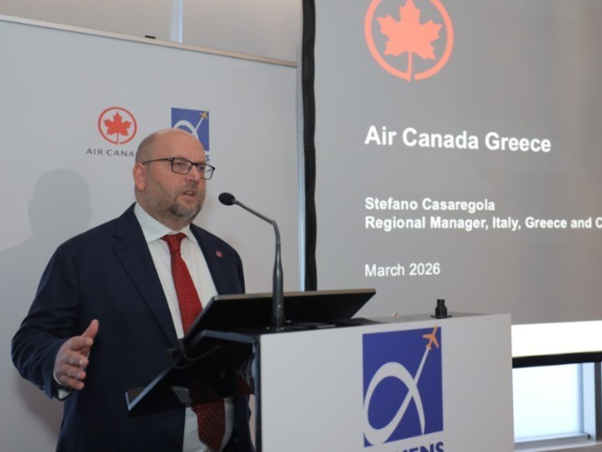 Air Canada: Επανεκκινεί τις πτήσεις της προς την Αθήνα για τη θερινή περίοδο 2026