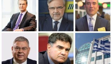 Χρηματιστήριο: Boυτιά 1,6% στην Wall, γκρεμίζεται πάλι η Αθήνα